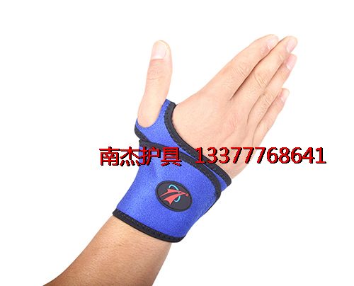护腕护具案例